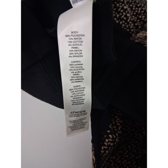 Weekends by Chicos Sz 3 Black Leopard Print Full Zip Vest Large Faux Leather - Picture 6 of 8